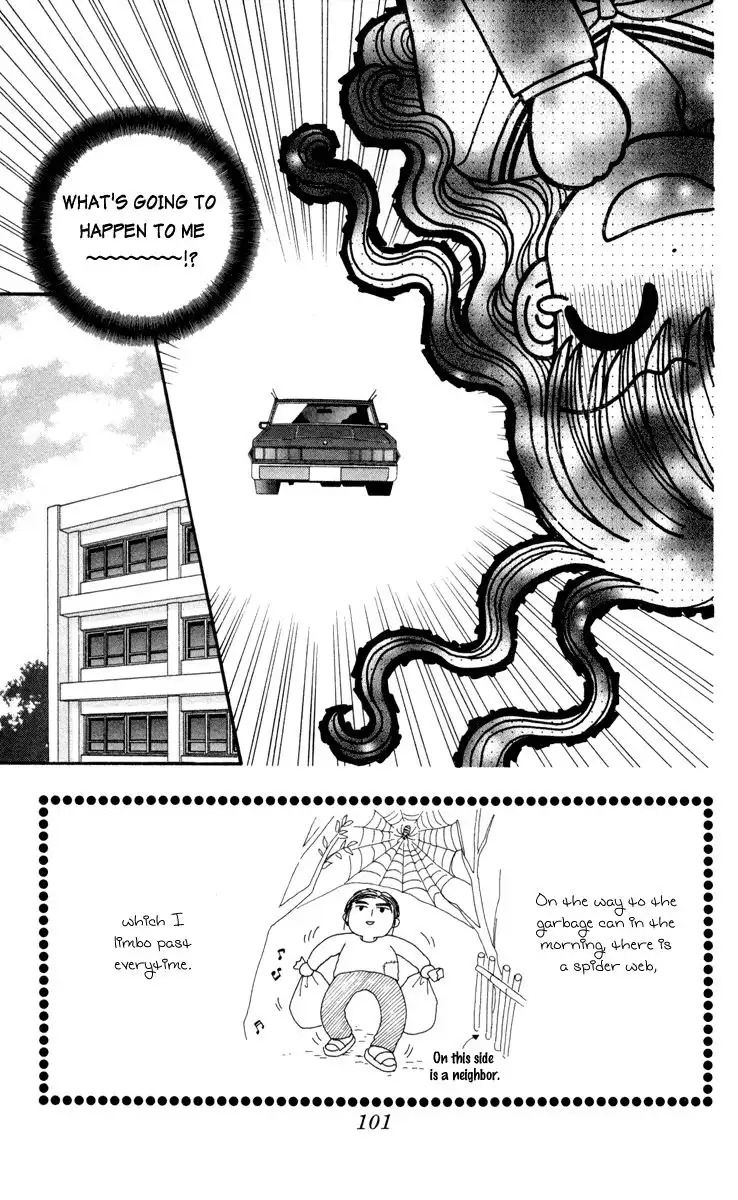 W Pinch Chapter 8 1
